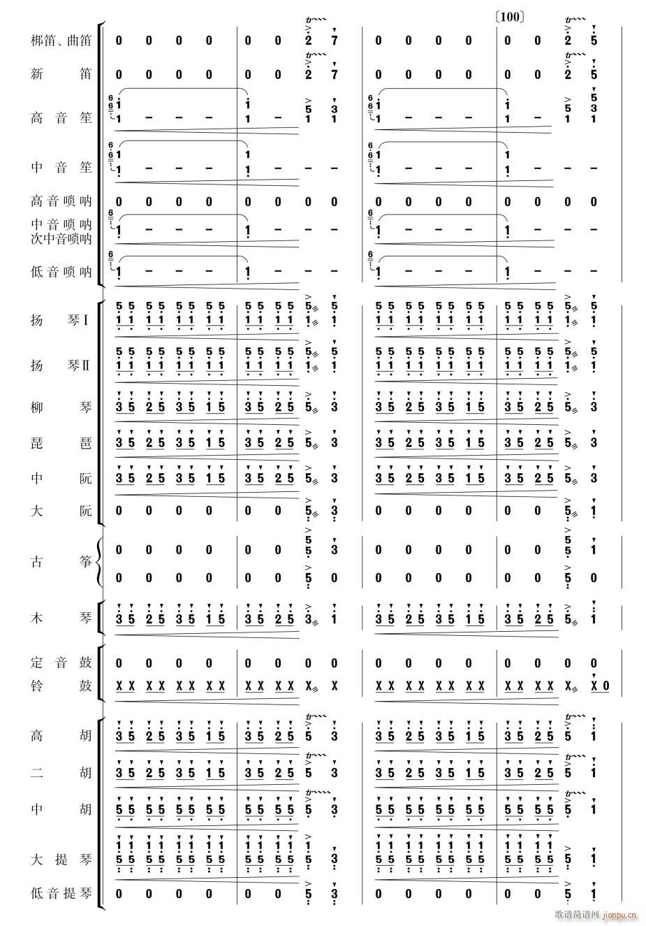 ����ϲӍ��߅կ26(���V)1