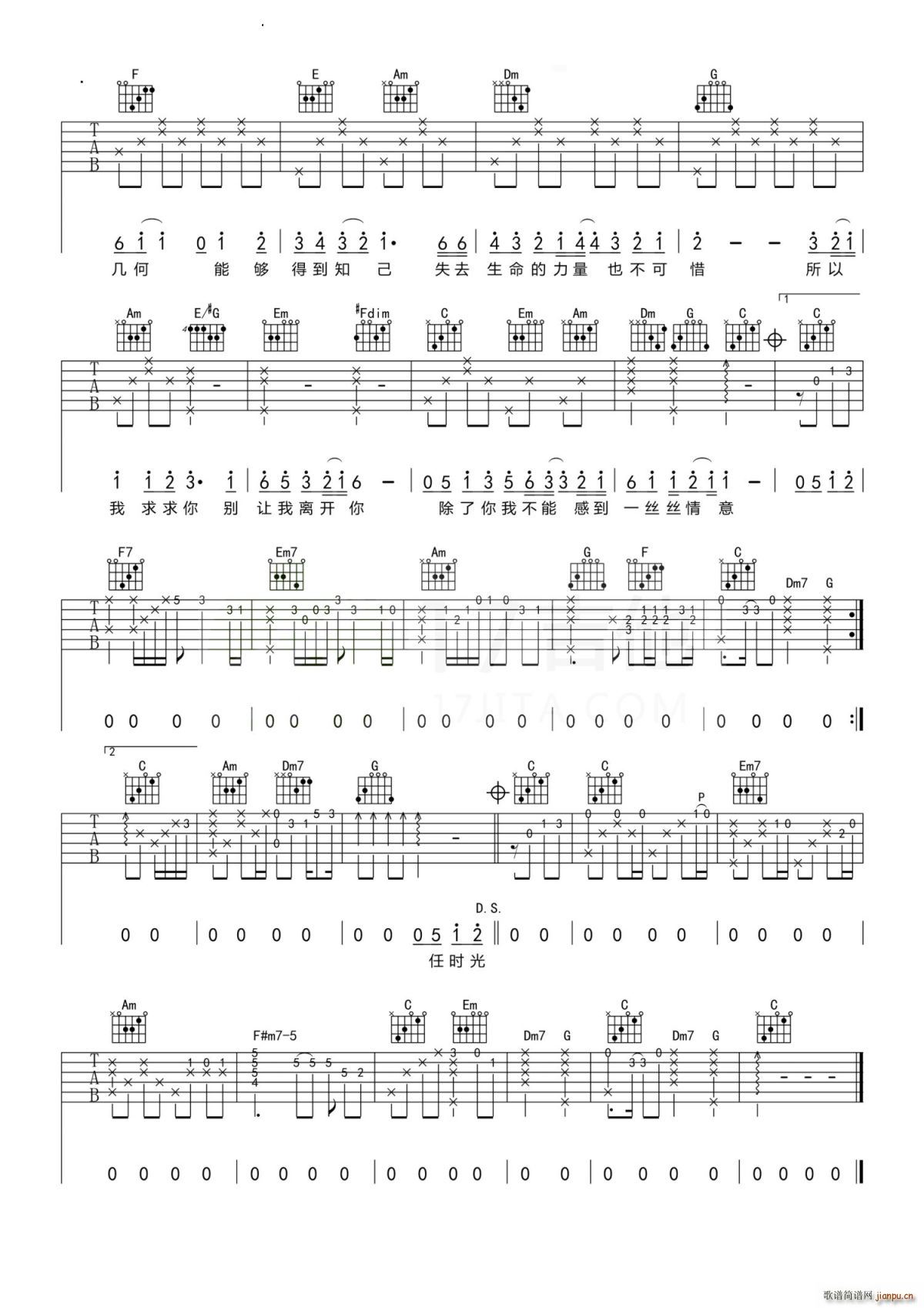 ��ֻ�ں��� C�{(�����V)3