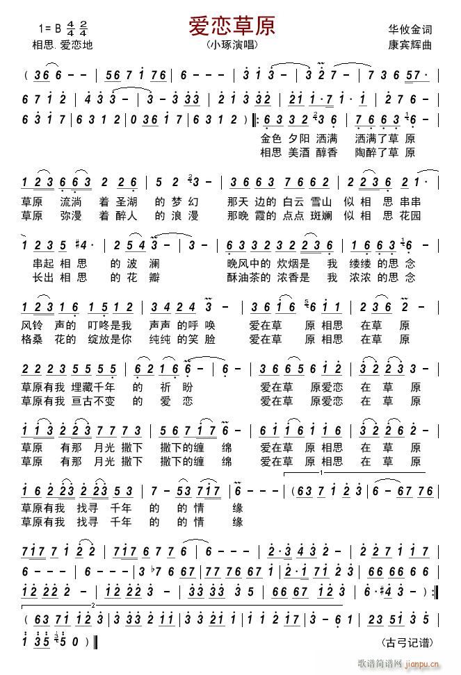 ��(��i)�ٲ�ԭ(���ָ��V)1