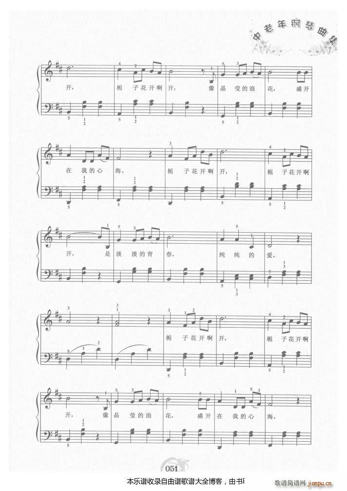 ��ٗd���_(k��i)��(����V)5