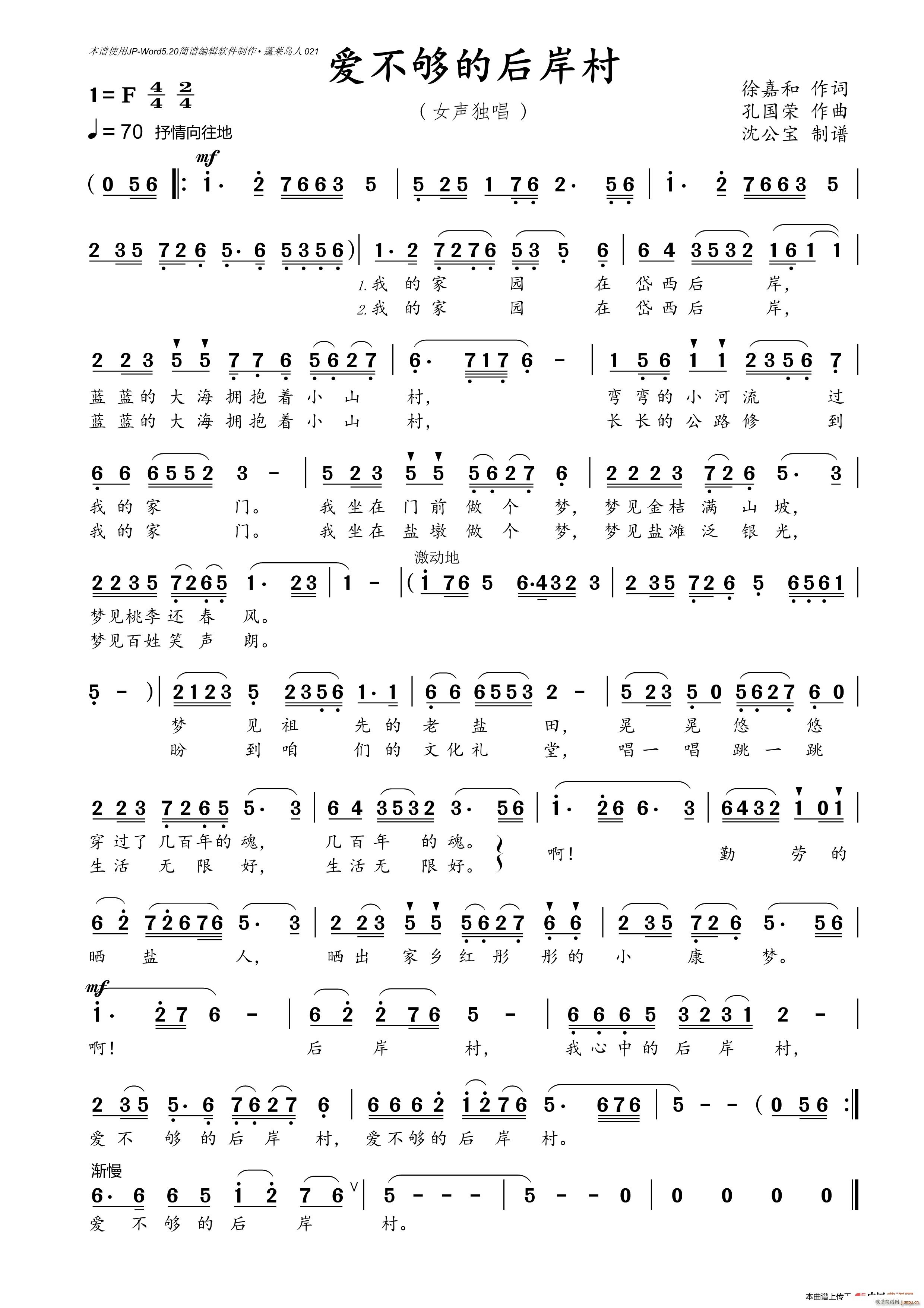 ��(��i)����ĺ󰶴�(���ָ��V)1