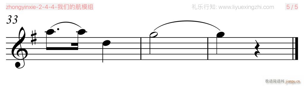 �҂��ĺ�ģ�M С����(С�����V)3