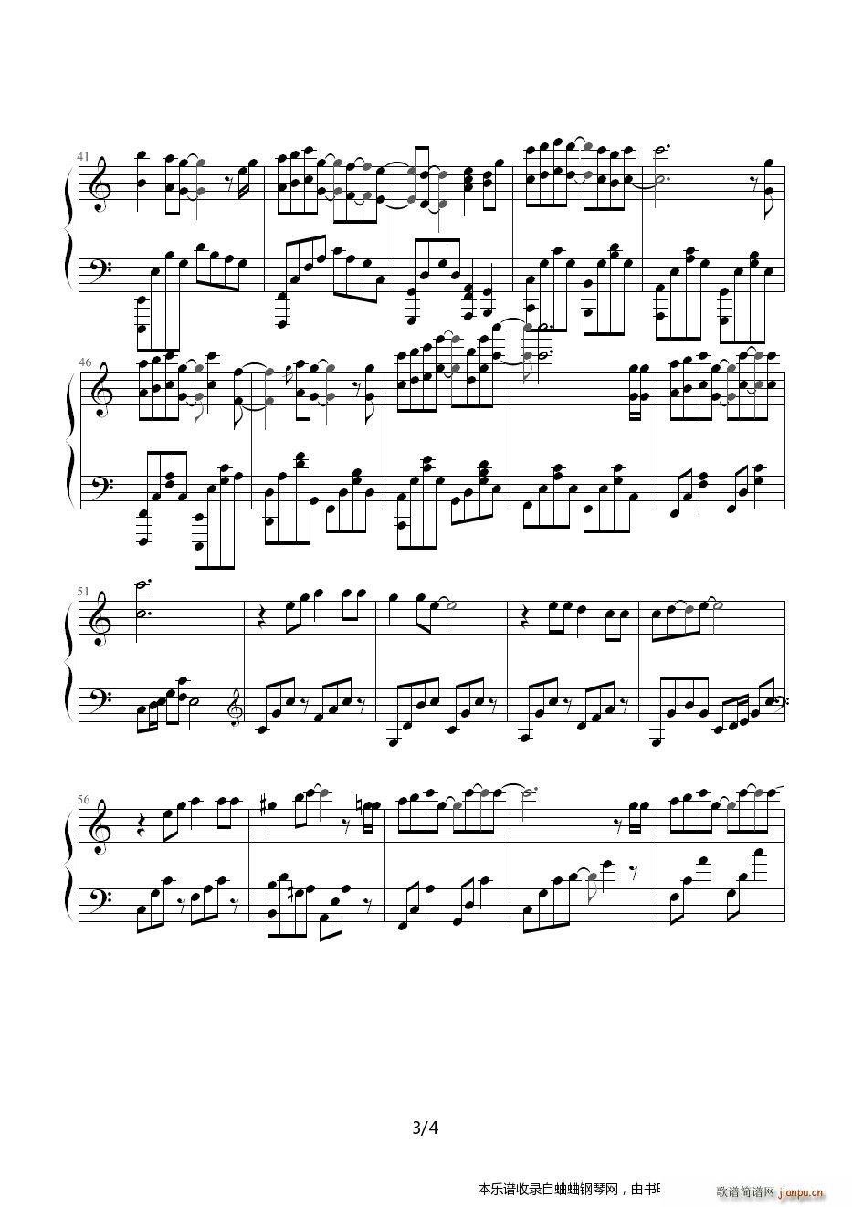 �յA���ĵļ��� C�{��(ji��n)�΃�(y��u)����(����V)3