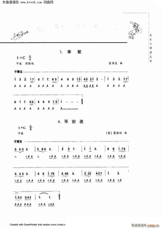 ���������c����(�����V)36