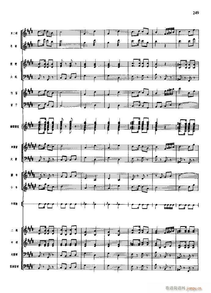 ɳ��� 221 260(���V)29