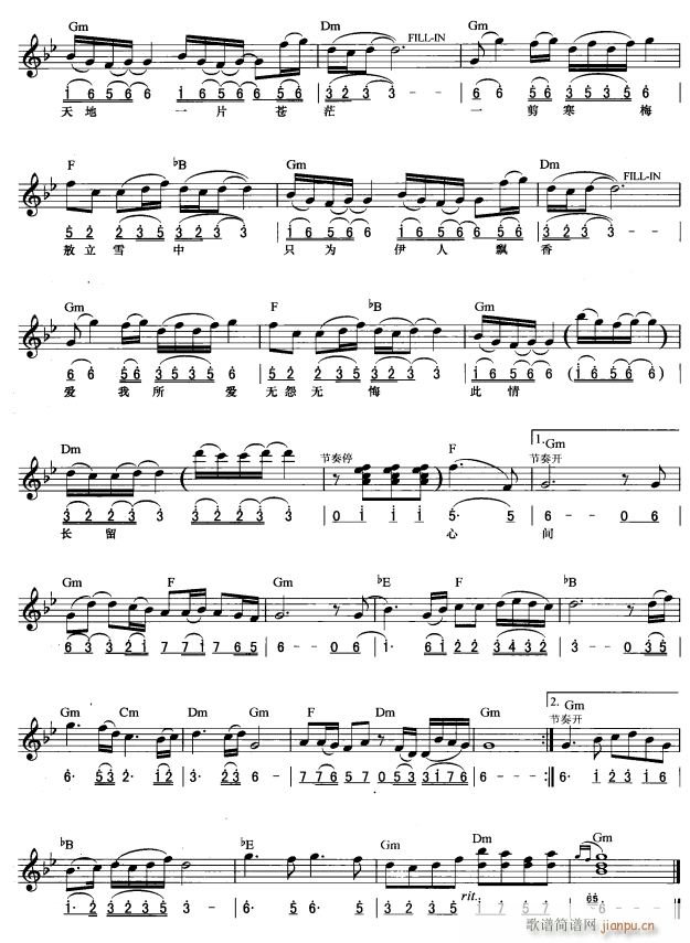 һ��÷ ��(ji��n)��(xi��n)���� 2(������V)1