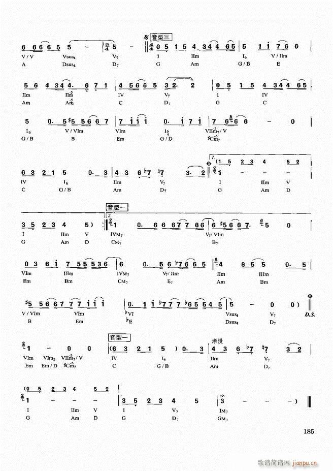 �������d������(sh��)�ý̳�181 240(ʮ�ּ�����)5