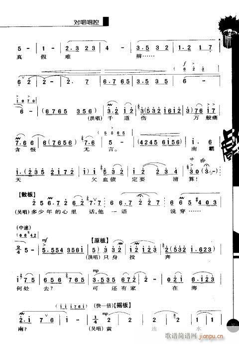 ��һ݋261-270(�������V)1