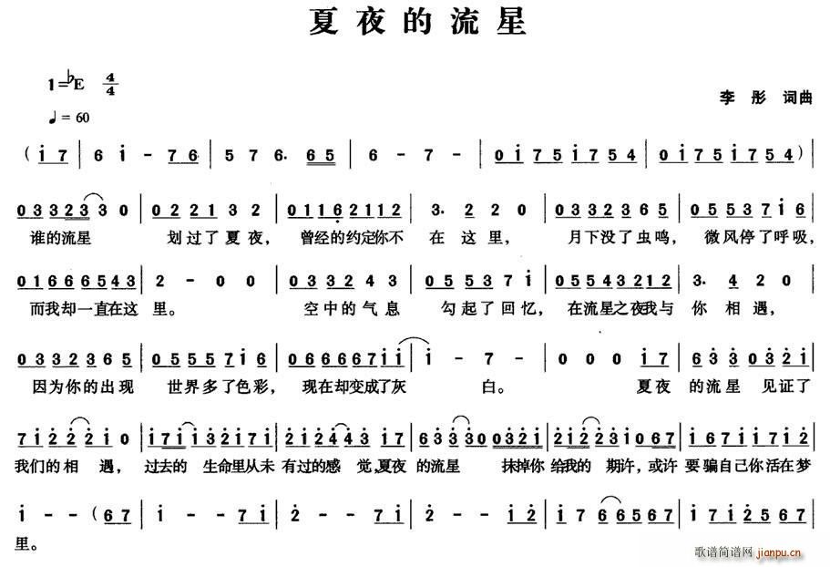 ��ҹ������(���ָ��V)1