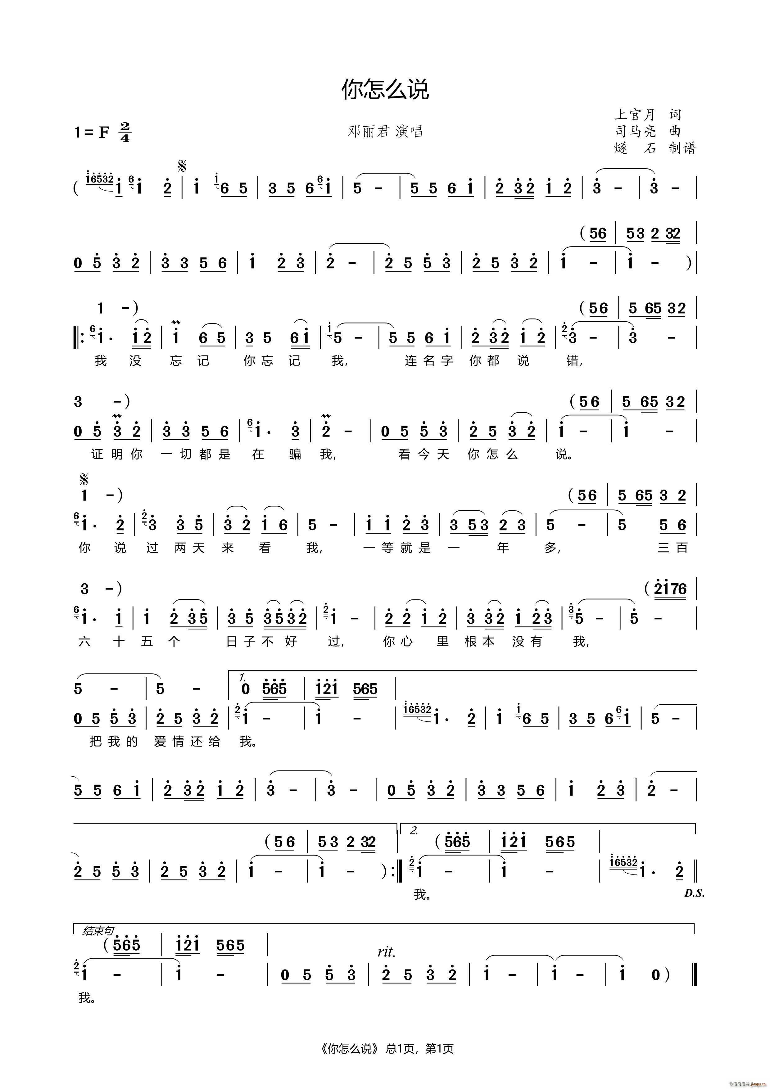 ����ô�f(shu��) �a�R�r(sh��)��(ʮ�ּ�����)1