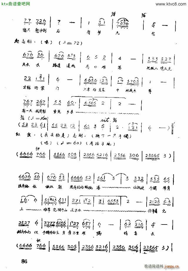 �脡 �tϼ71 90(ʮ�ּ�����)14