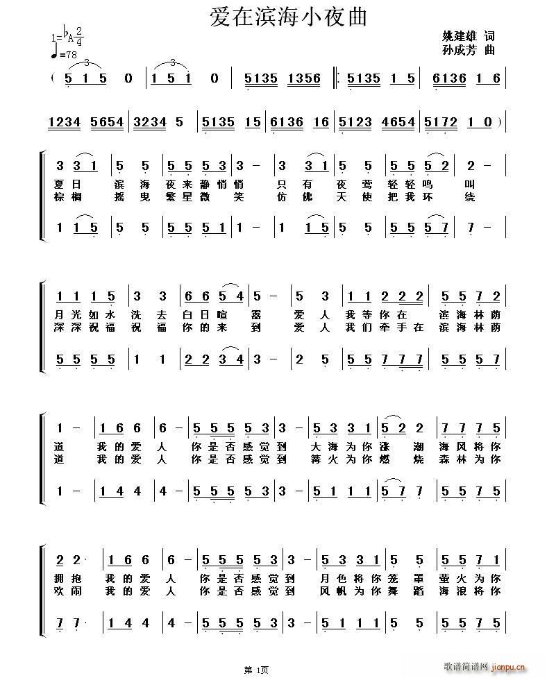 ��(��i)�ڞI��Сҹ��(���ָ��V)1