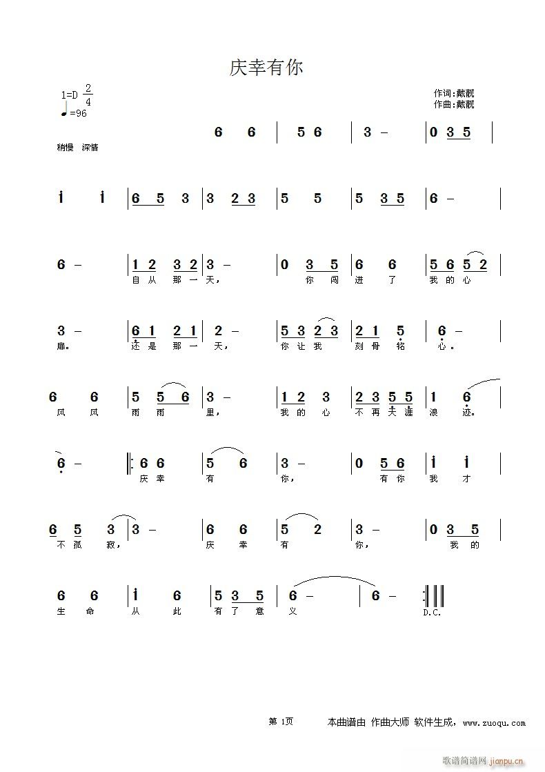 �c������(���ָ��V)1