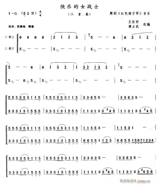 �옷(l�� )��Ů��ʿ ���������� 1(�����V)1