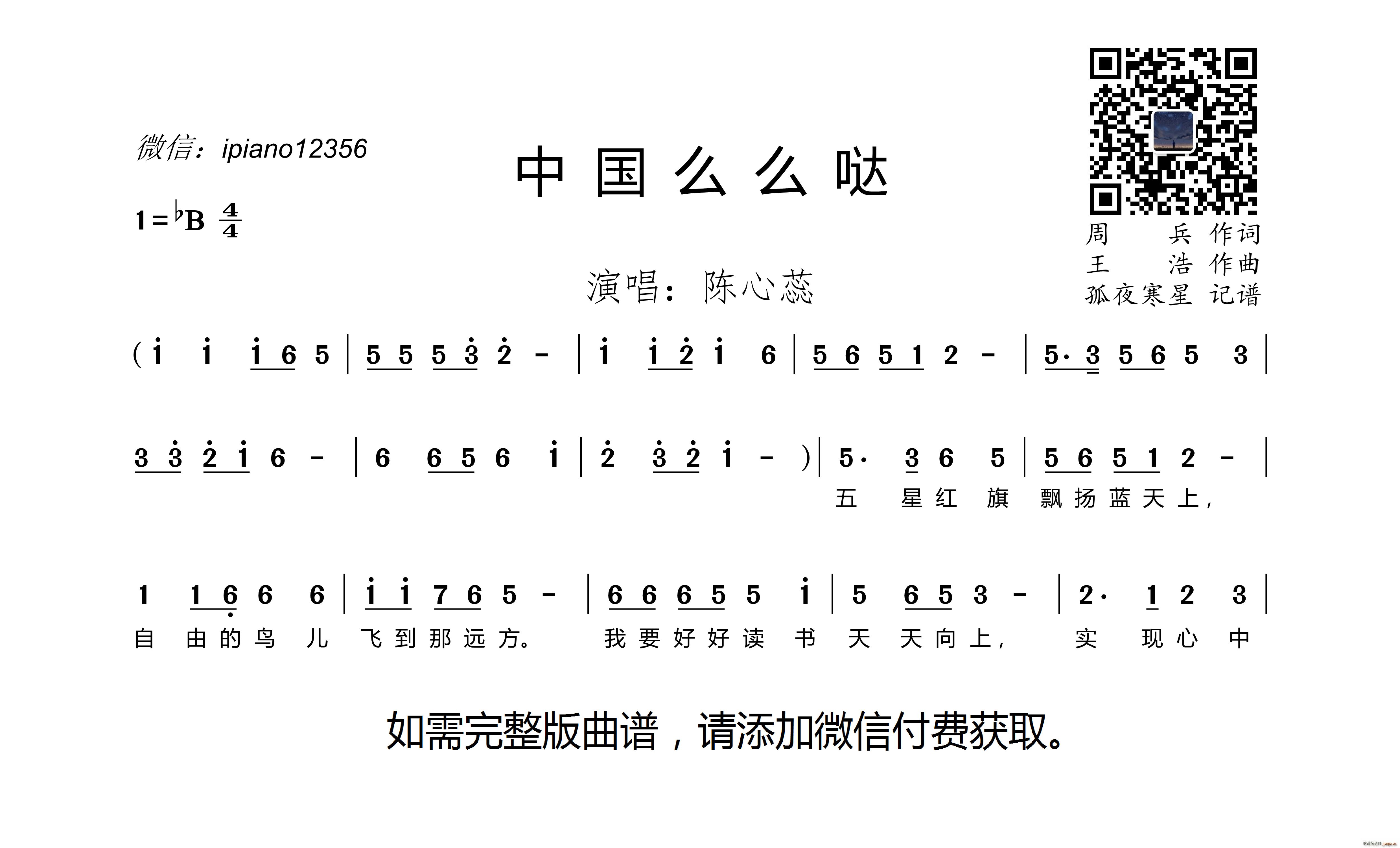 �Ї�ôô�}(���ָ��V)1