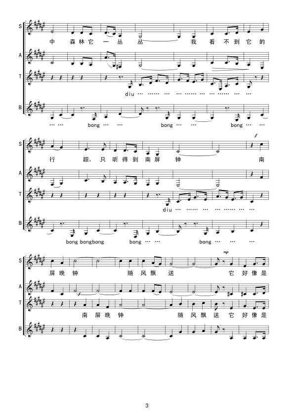 ������犾�(xi��n)�V(���ָ��V)3