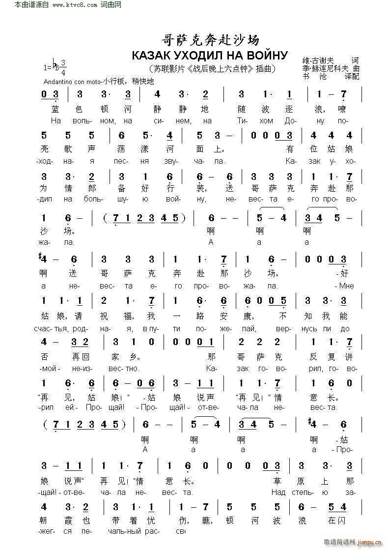 ���_�˱���ɳ��(ch��ng) ���������� ������������ ���� ���������� �ж�(ʮ�ּ�����)1