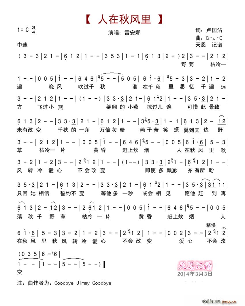 �������L(f��ng)��(���ָ��V)1