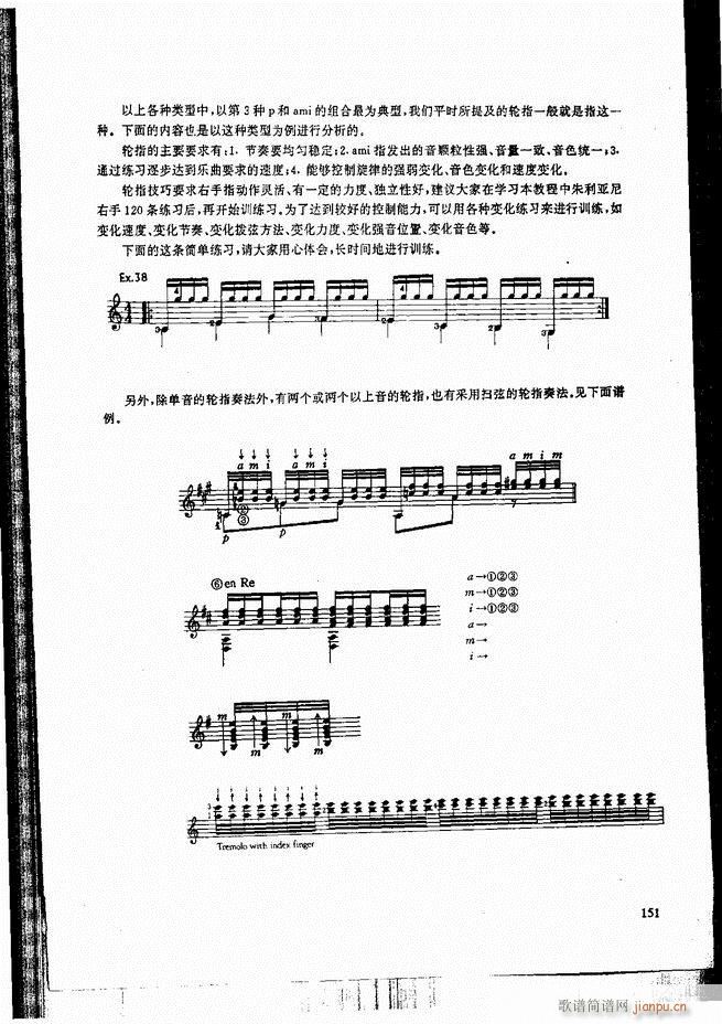 �ŵ伪������̳�121 180(�����V)31