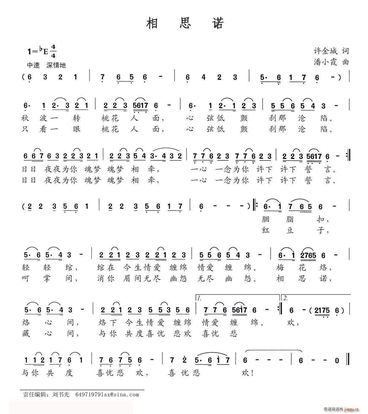 ��˼�Z(���ָ��V)1