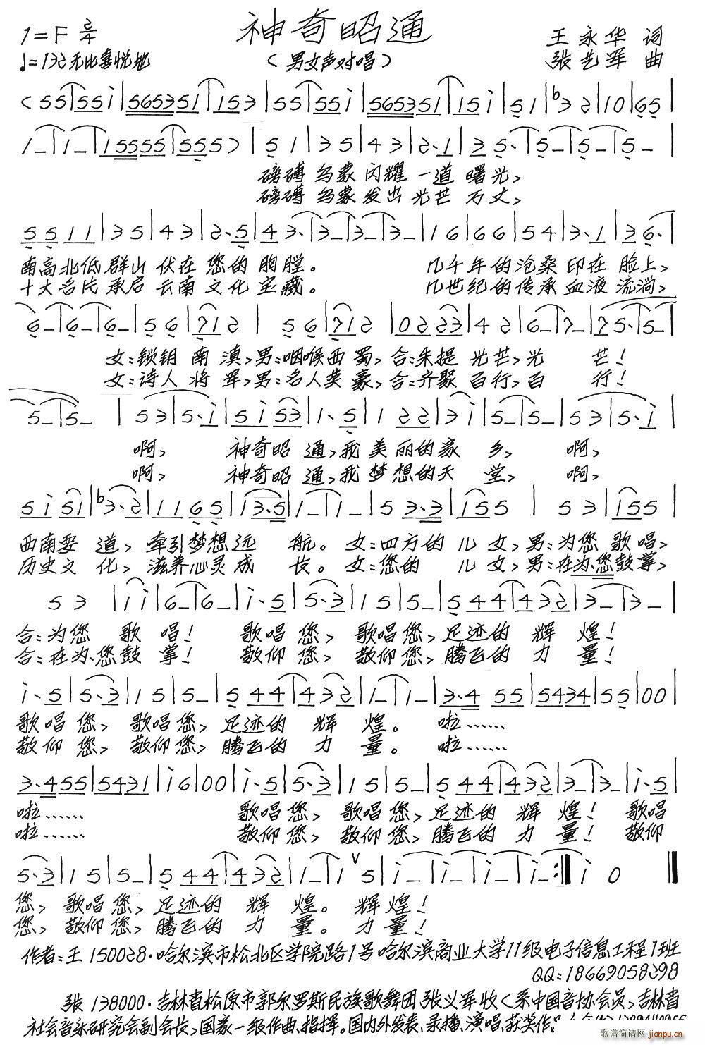 ������ͨ(���ָ��V)1