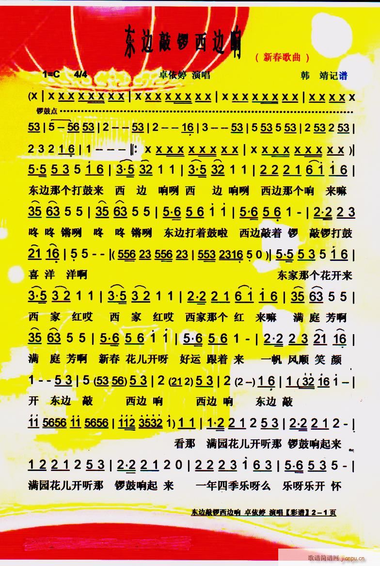 �|߅�����߅� ����� ���V(ʮ�ּ�����)1