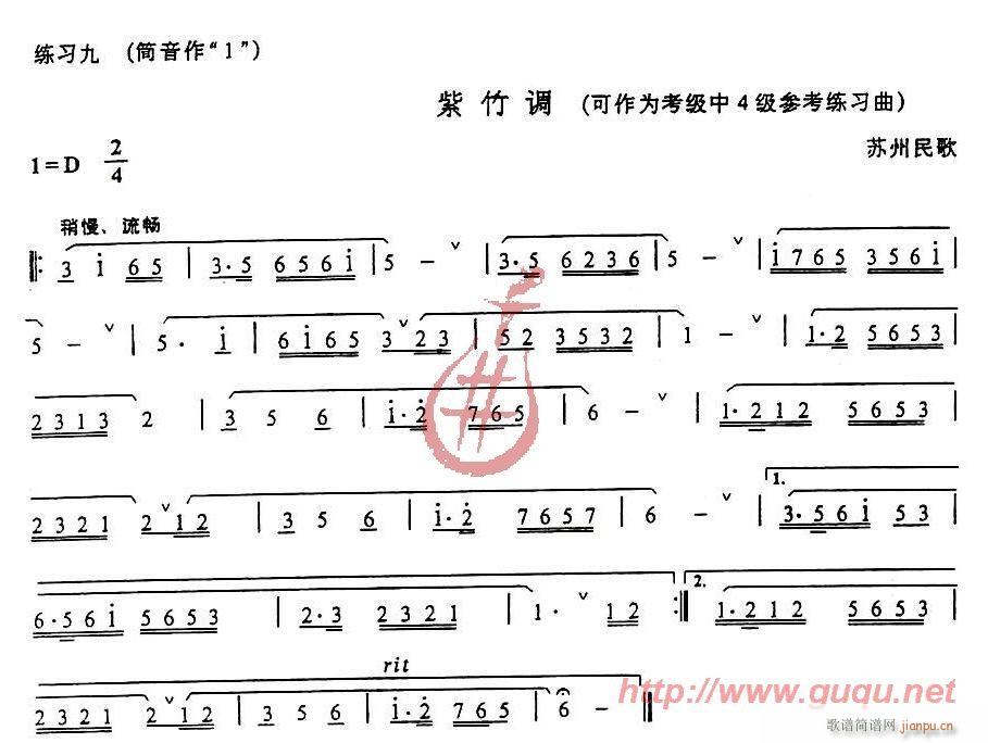 �B���c��������(���J�z�V)9