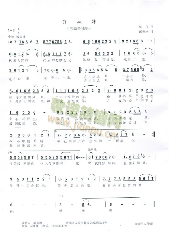 ������(���ָ��V)1