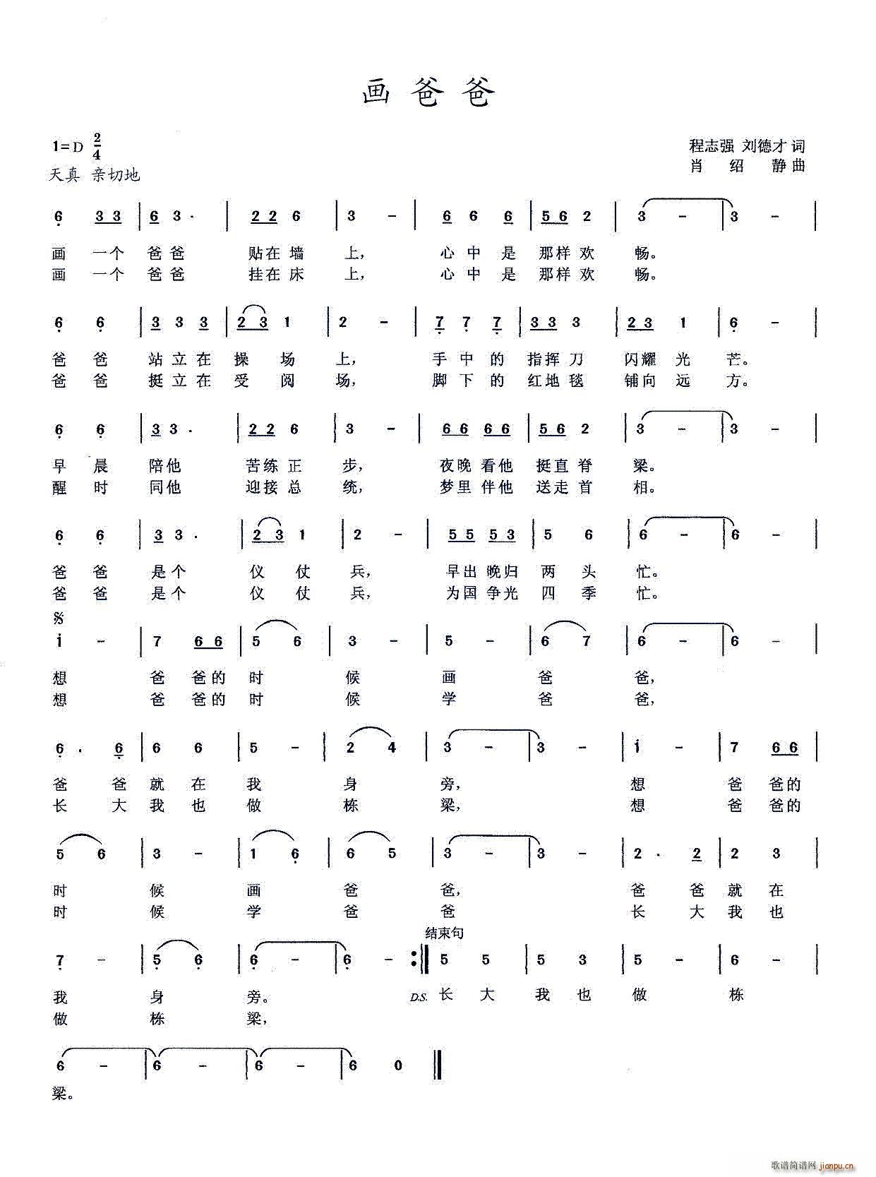 ��(hu��)�ְ�(���ָ��V)1