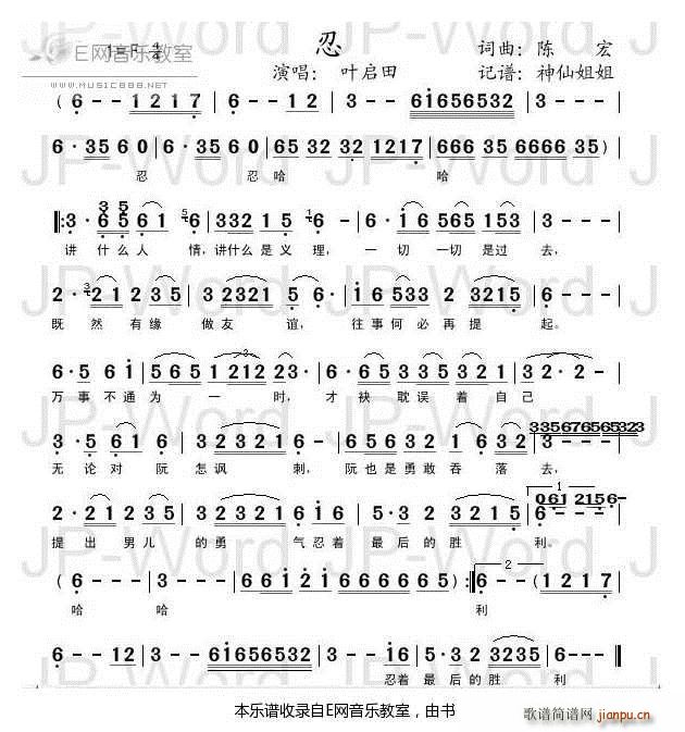 �� �~���� �}���Z(y��)(���ָ��V)1