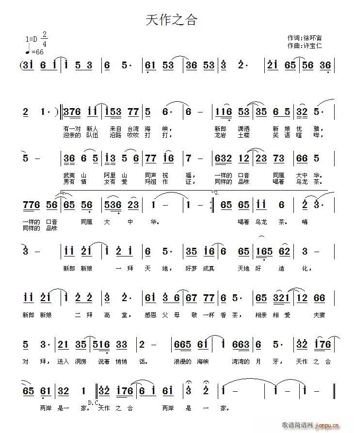 ����֮��(���ָ��V)1