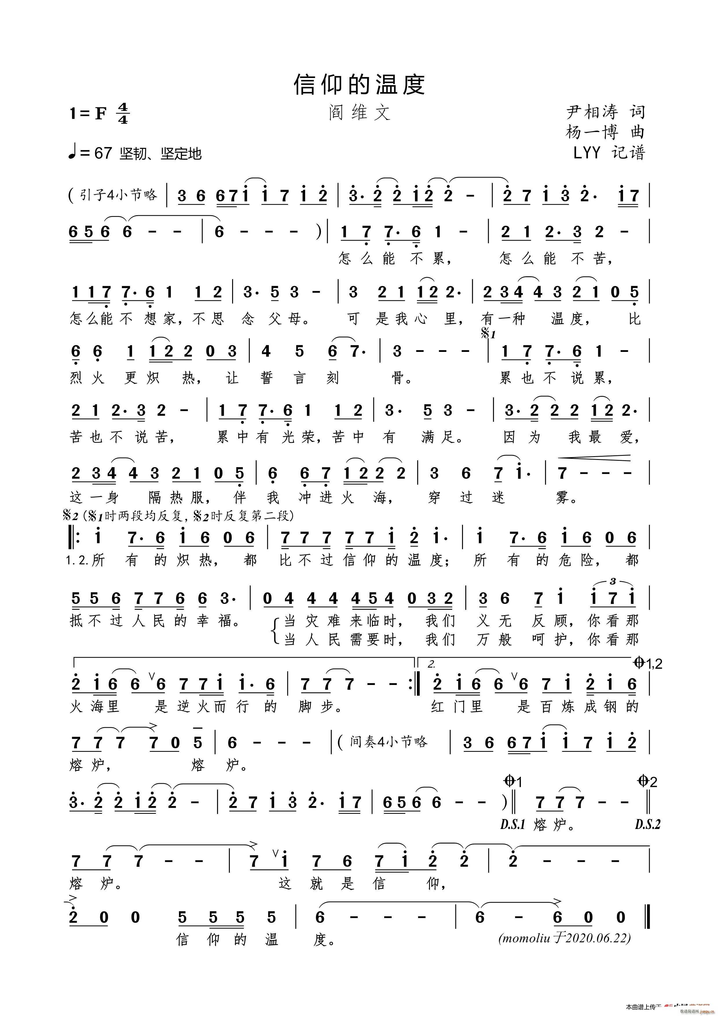 �����Ĝض�(���ָ��V)1