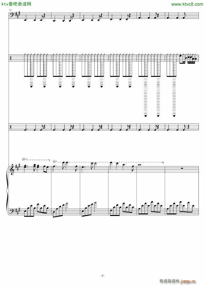 С��Ů֮��(���V)3