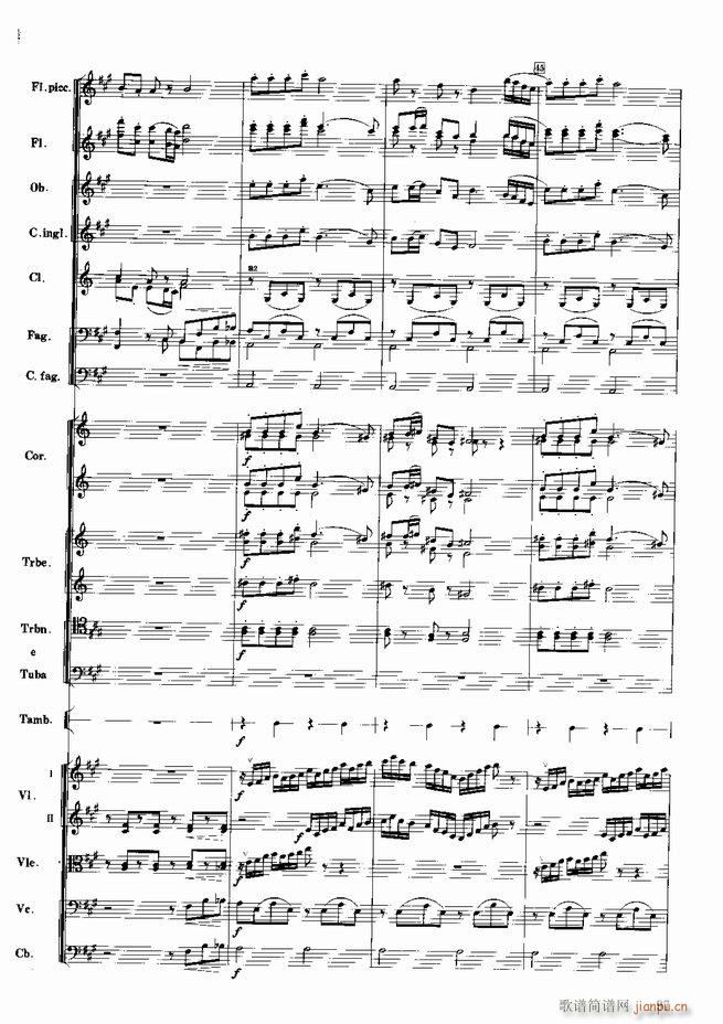 �tɫ����܊ ����(l�� )��(hu�� )�M�� ���Ҙ�(l�� )(���V)98