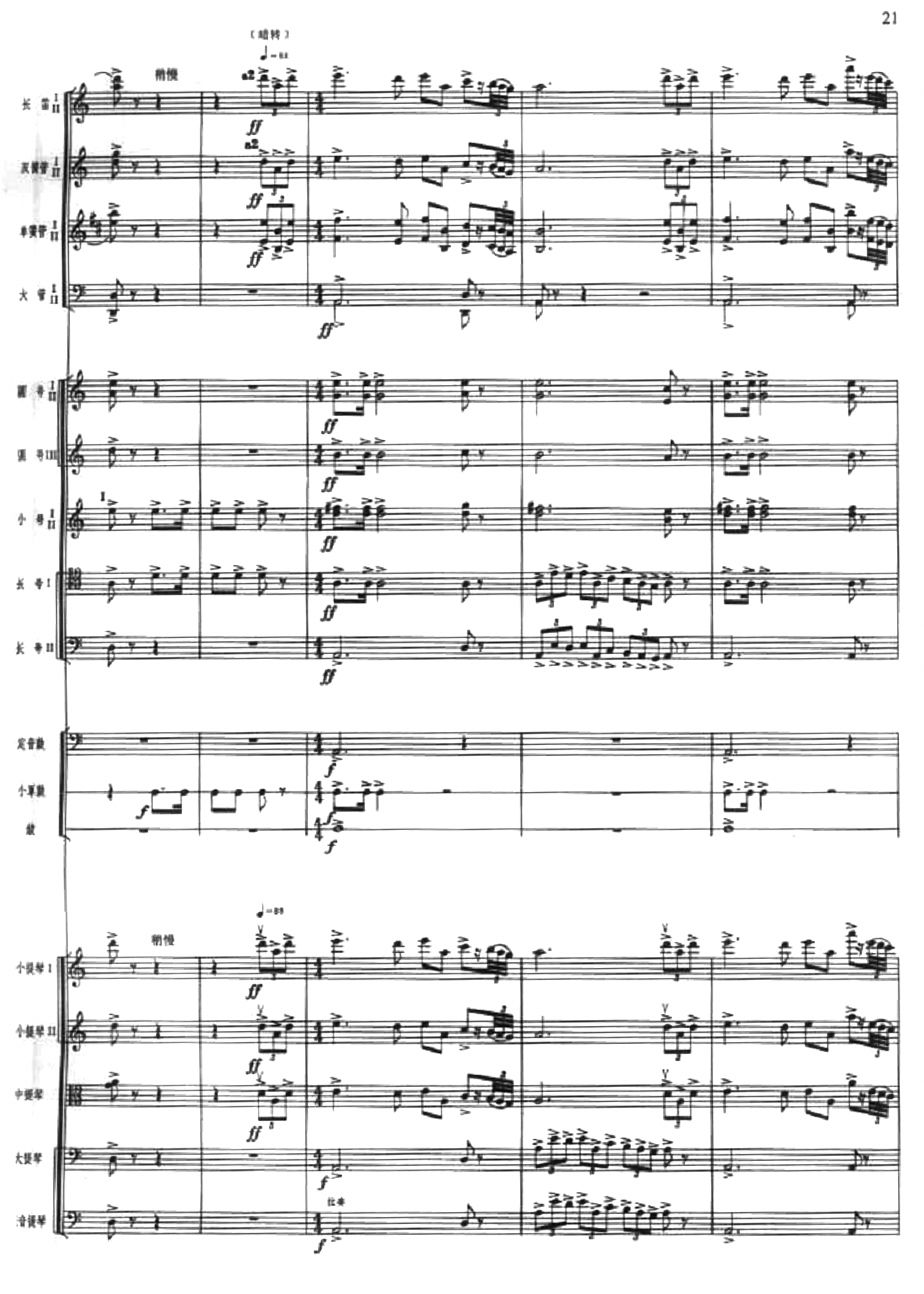 ��Ļ14(���V)1