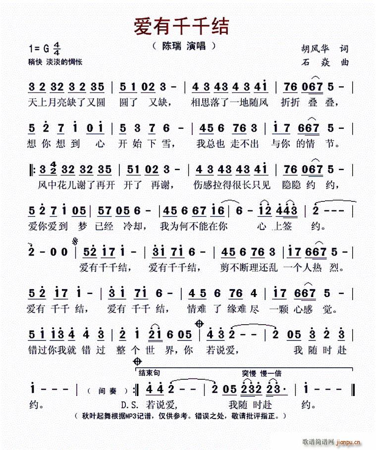 ��(��i)��ǧǧ�Y �ҕ�B�m�� �Ҵ�I(y��)�� ����(ʮ�ּ�����)1