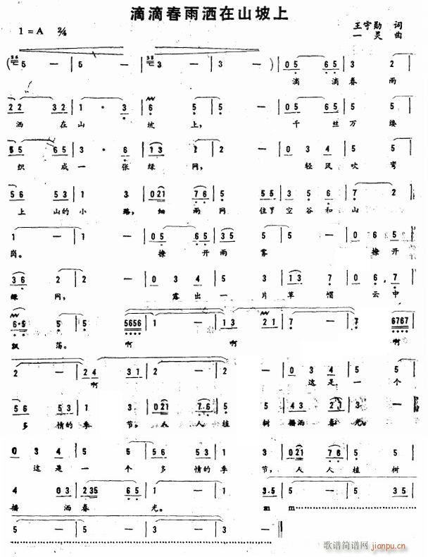 �εδ��Ꞣ��ɽ����(���ָ��V)1