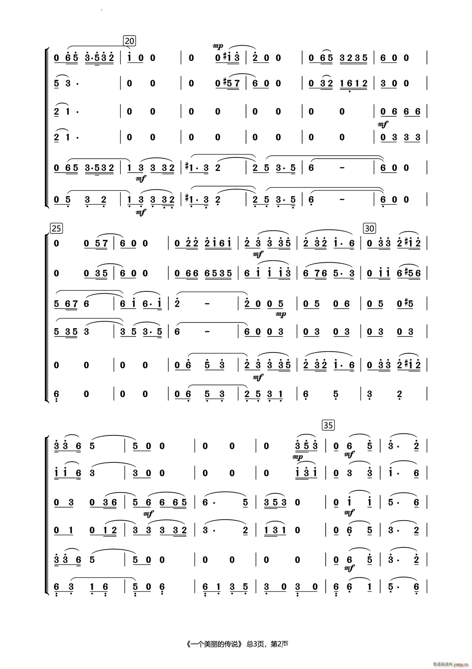 һ��(g��)�����Ă��f(shu��)늴��ܺ���(���V)3