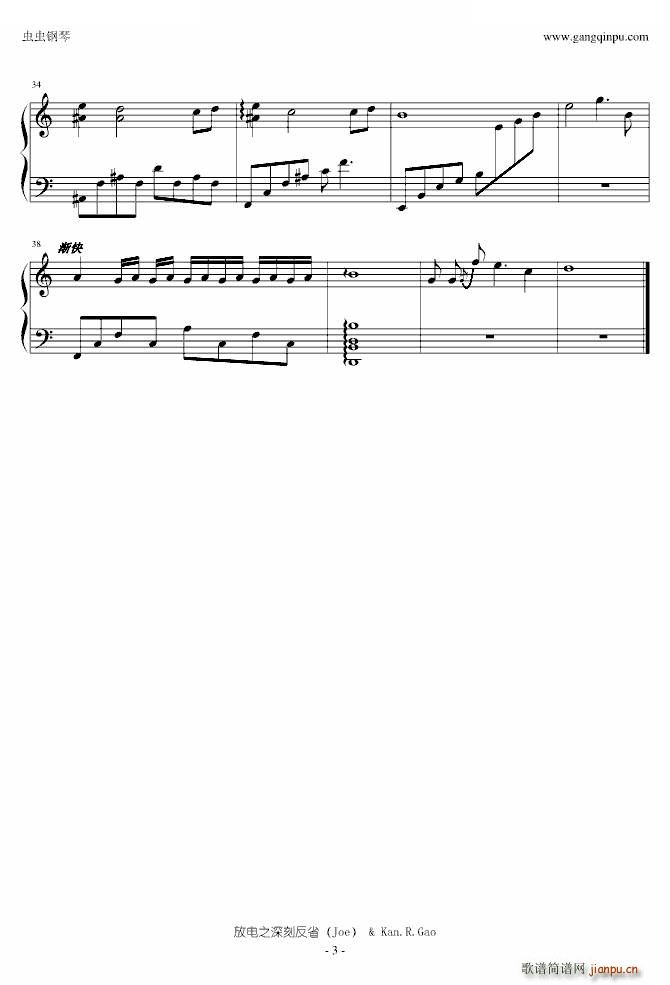 To The Moon For River �����(����V)3