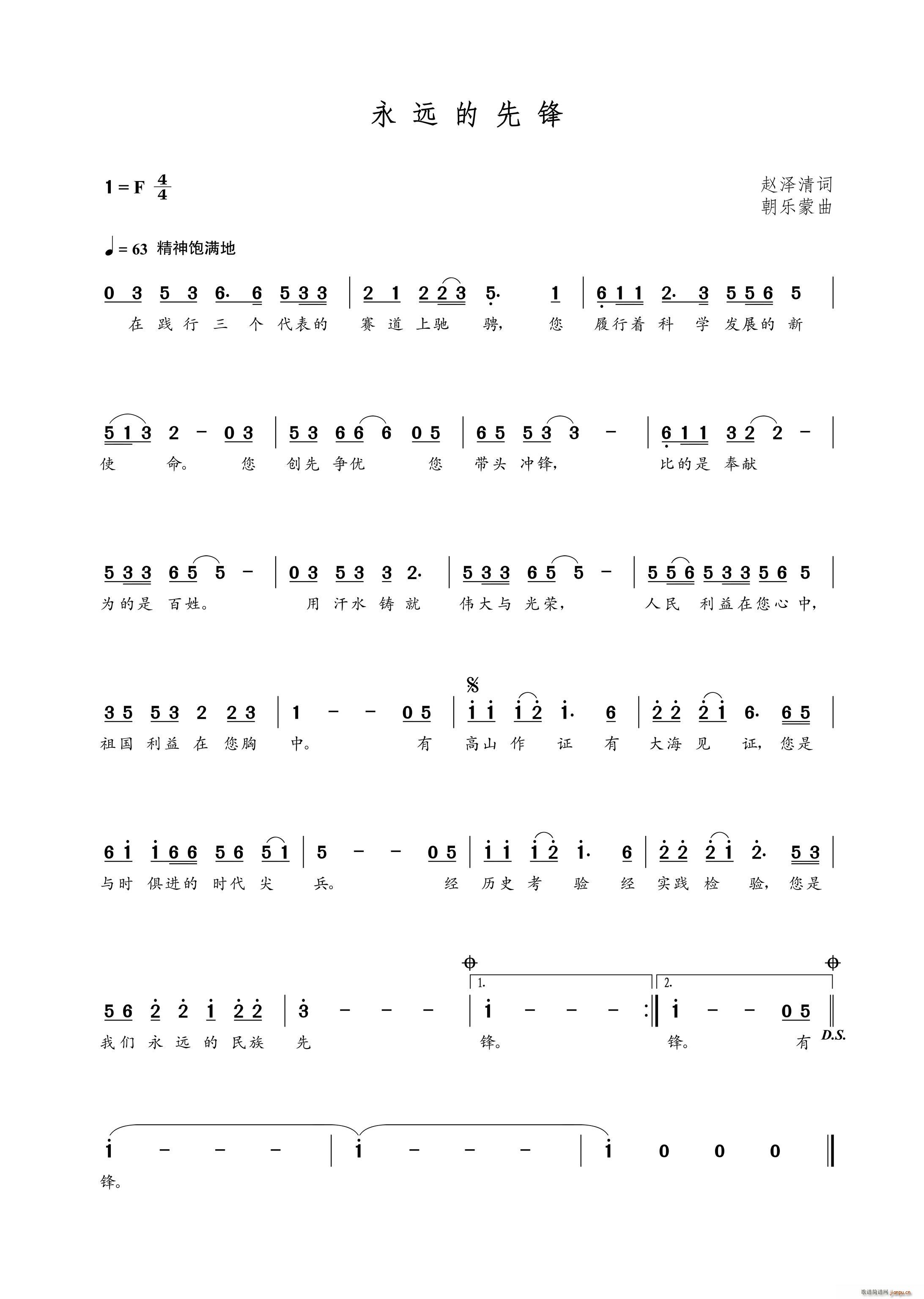 ���h�����h(���ָ��V)1