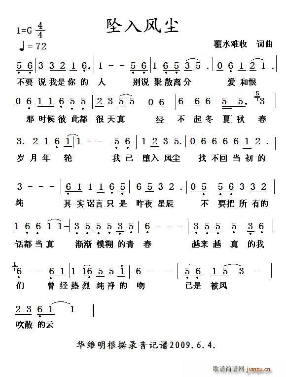 �����L(f��ng)�m(���ָ��V)1