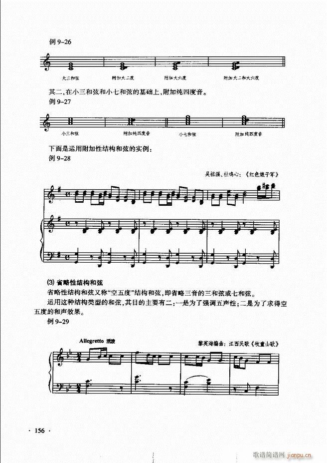 ������(l�� )���A��Փ�̳� 121 180(ʮ�ּ�����)36