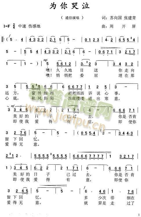 �������(���ָ��V)1