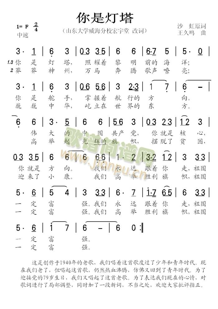 ���ǟ������³���(���ָ��V)1