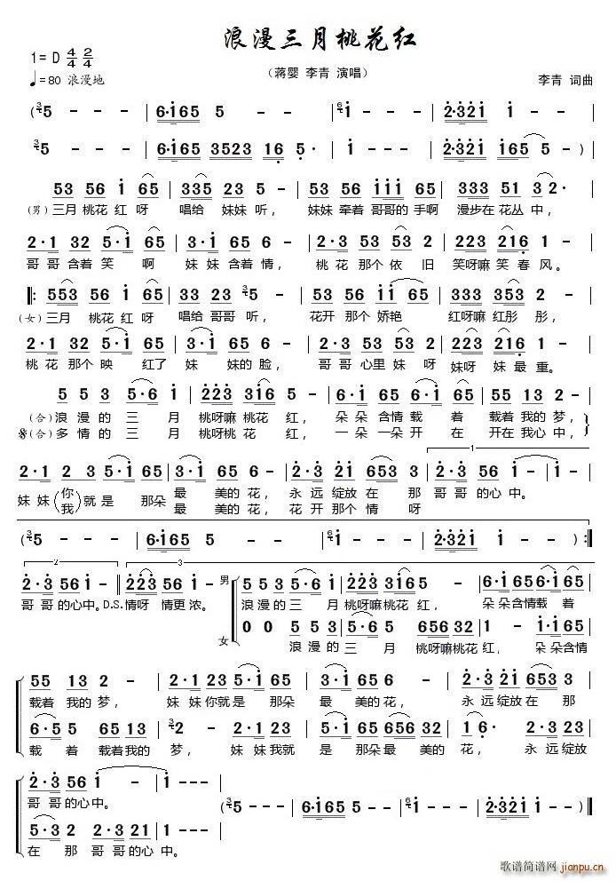 ���������һ��t ���(y��)�� �����Y�� ӛ�V(ʮ�ּ�����)1