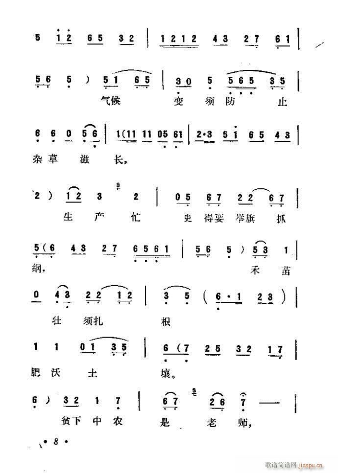 �΄� �������P(���ָ��V)9