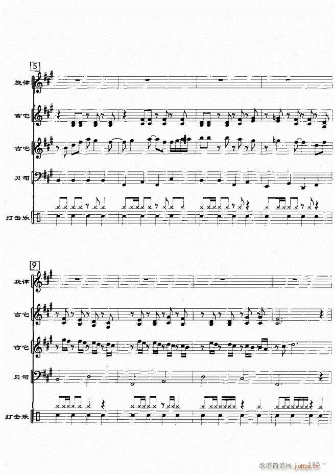 ���(l�� )꠸���d�������� 20��121 180(���V)25