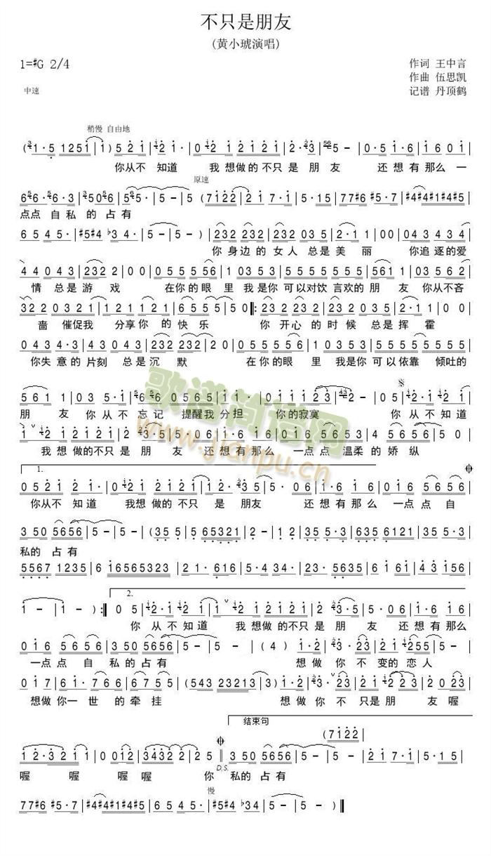 ��ֻ�����ѣ��F��(ch��ng)�棩(ʮ�ּ�����)1