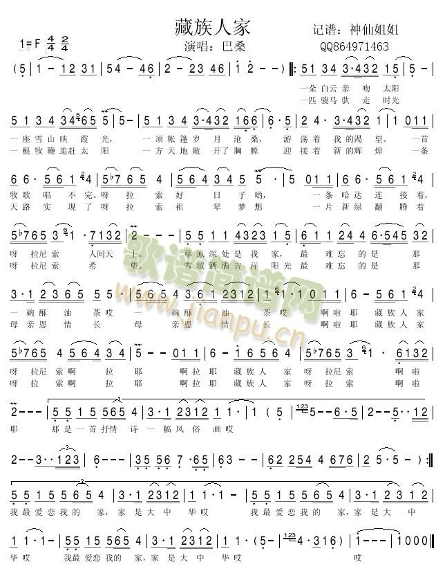 �����˼�(���ָ��V)1