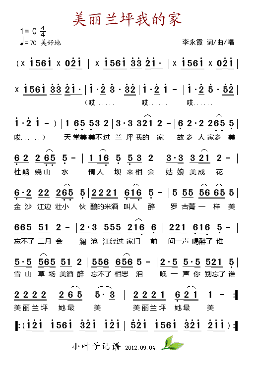 �����mƺ�ҵļ�(���ָ��V)1